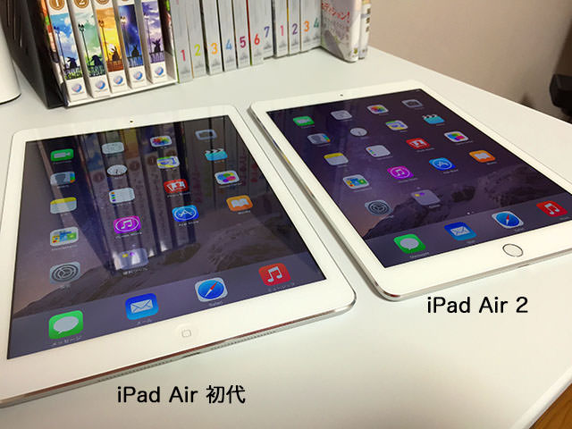 iPad Air2 9.7インチ 16gb+inforsante.fr