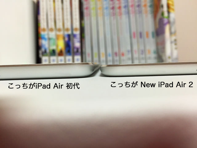 iPad Air 2-4