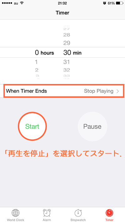 iPhone-Timer-3