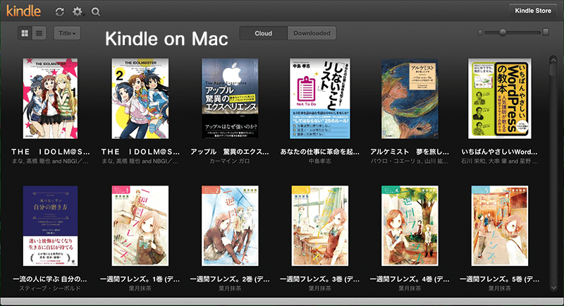Kindle on Mac-1