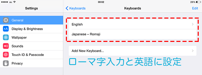 iPad-keyboard-setting-5