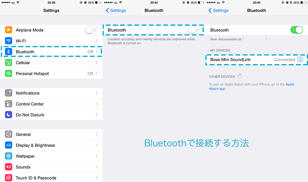iPhone-Wireless-Music-2-Bluetooth