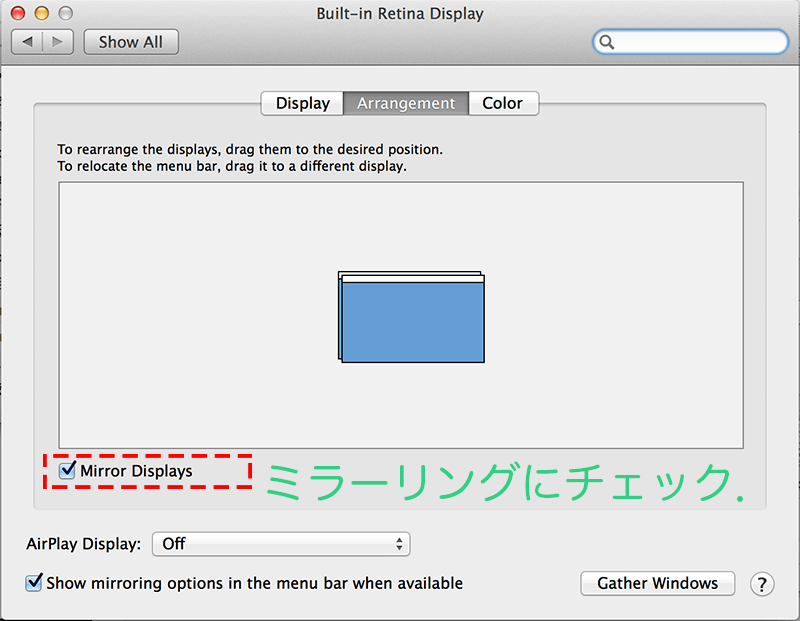 Mac-external-display-Settings-4