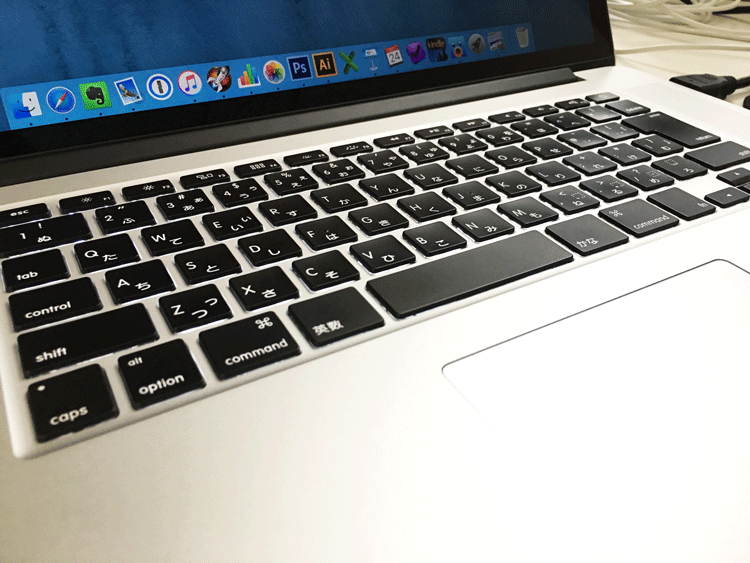 Apple Care MacBook Pro 1