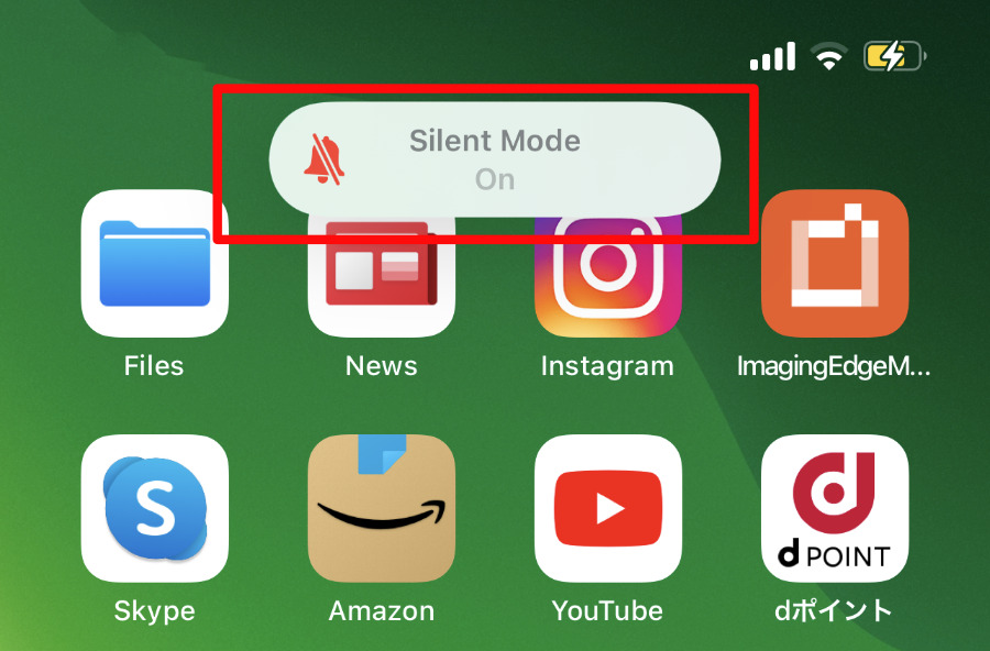 Iphoneのスクリーンショットの カシャ音 を消す方法と画面のスクリーンショットの撮影方法 Apple Compass